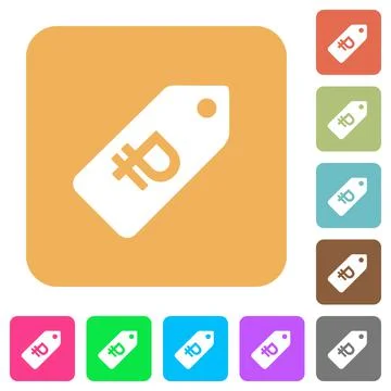 Ruble price label rounded square flat icons Stock Illustration
