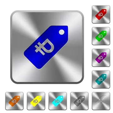 Ruble price label rounded square steel buttons Stock Illustration