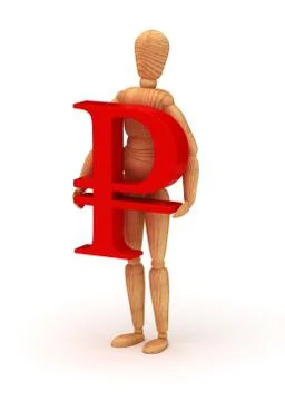 Ruble sign Illustration