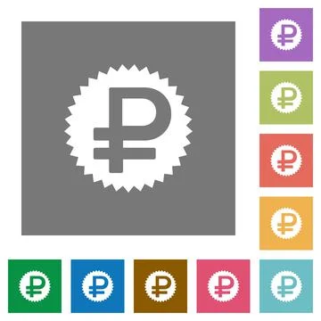 Ruble sticker square flat icons Stock Illustration