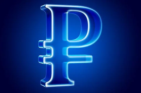 Ruble symbol ghost light effect, hologram. 3D rendering Stock Illustration