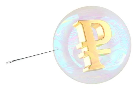 Ruble symbol inside soap bubble with needle. Financial bubble, concept. 3D .. Illustrazione stock