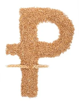 Ruble symbol of wheat Stock Photos