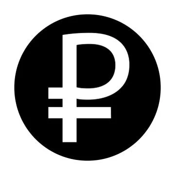 Ruble vector icon Stock Illustration