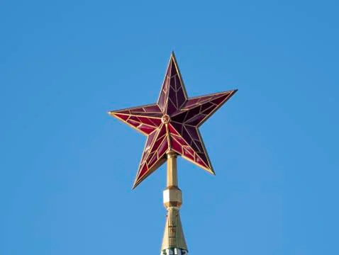 Ruby star on the spire of the Spasskaya Tower of the Moscow Kremlin Stock Photos