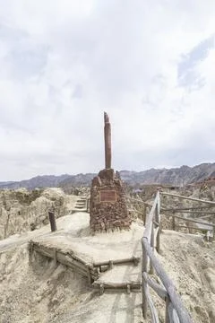 Rugged Landscape Monument Stock Photos