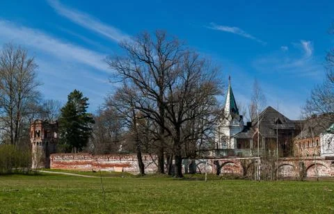 Ruins of the architectural complex Fedorovsky town in the Alexander Park in T Stock Photos