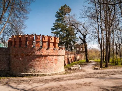 Ruins of the architectural complex Fedorovsky town in the Alexander Park in T Stock Photos
