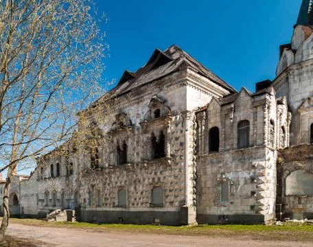 Ruins of the architectural complex Fedorovsky town in the Alexander Park in T Stock Photos