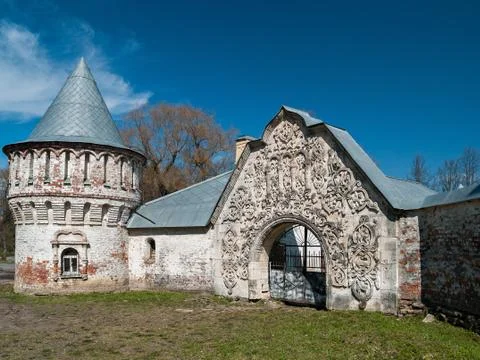 Ruins of the architectural complex Fedorovsky town in the Alexander Park in T Stock Photos