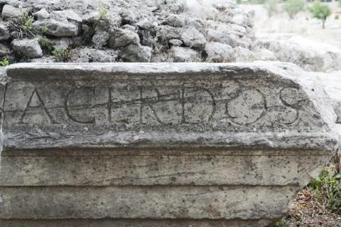 The ruins of Corinth Stock Photos