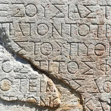 Ruins of Delphi Stock Photos