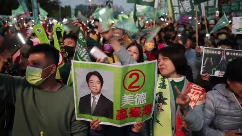 Ruling DPPs last campaign rally before Taiwan elections, Tainan, ES - 12 Jan 202 Stock Footage 261201352