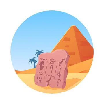 Rune with sacred script on desert landscape with pyramid, vector flat arche.. Stock Illustration
