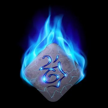 Runic stone Stock Illustration