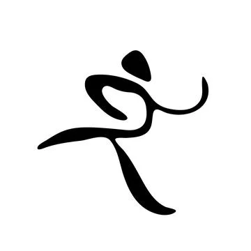 Runner man icon. Running fast black silhouette. Sign, symbol. Vector art Stock Illustration