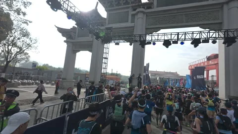 Runners starting to run at a UTMB event in China Stock Footage 303870862