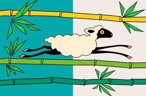 Running Sheep with Bamboo Stock Illustration
