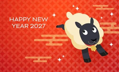 Running sheep vector illustration Stock Illustration