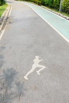 Running track Stock Photos