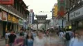 Rush Hour Busy Commercial Area Shopping Street People Shop Nanjing Timelapse Day HD Footage