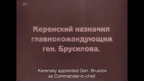 RUSSIA - 1918 - in this silent documentary, General Brusilov, whom Kerensky Stock Footage 341985455