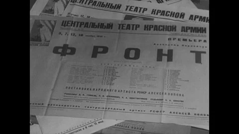RUSSIA 1930s: An empty theater interior with tall columns lining a spacious Stock Footage 342065846