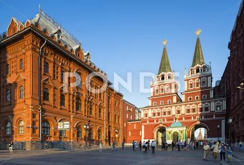 Russia, Central Russia, Moscow, Manege Square, State Historical Museum and Stock Photos