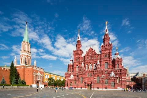 Russia, Central Russia, Moscow, Red Square, Kremlin wall, State Historical Stock Photos