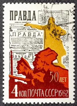 RUSSIA - CIRCA 1962: stamp printed by Russia, shows Pravda, Lenin, Revolution Stock Photos