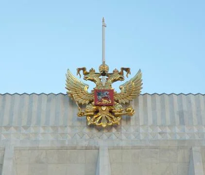 Russia eagle Stock Photos