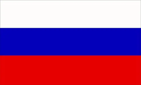 Russia Flag Design Illustrazione stock