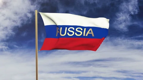 Russia flag with title waving in the wind. Looping sun rises style.  Animation 스톡 동영상 47981004