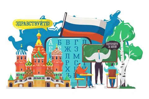 Russia foreign language school, vector illustration, tiny flat man woman Stock Illustration