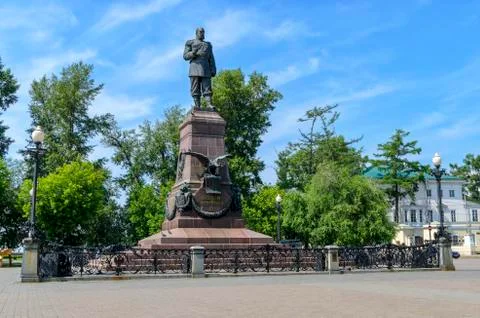 Russia, Irkutsk - July 6, 2019: The Monument to Alexander III. All-Russian Stock Photos