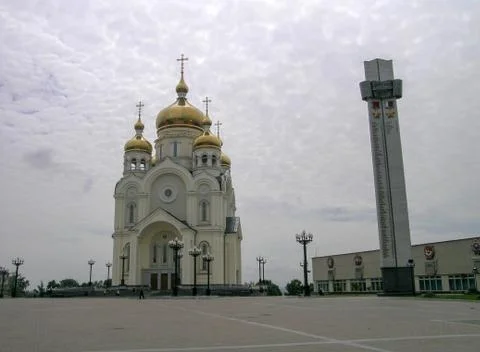 Russia, Khabarovsk-may 2006: Glory Square. Spaso-Preobrazhensky Cathedral Stock Photos