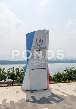 Russia, Krasnoyarsk - July 23, 2018: Electronic watch of the countdown to the Stock Photos