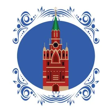 Russia kremlin building Stock Illustration