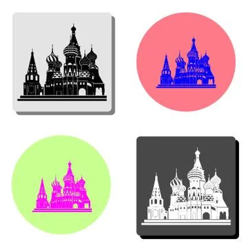 Russia kremlin. flat vector icon Stock Illustration