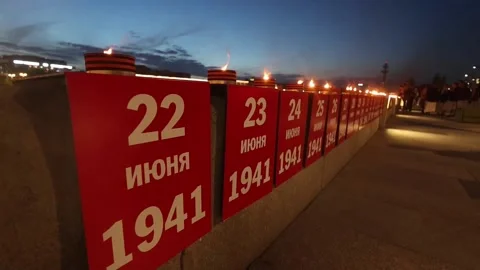 Russia marks 85th anniversary of Nazi invasion, Moscú, RU - 22 Jun 2026 Vidéo 337631553