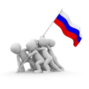 Russia memorial Stock Illustration