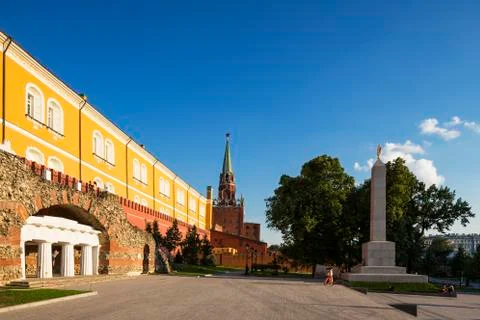 Russia, Moscow, Alexander Garden, Kremlin Arsenal, tower and ruined grotto Stock Photos