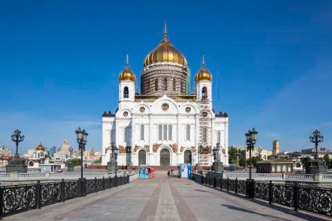 Russia, Moscow, Cathedral of Christ the Saviour and Patriarshy Bridge Stock Photos