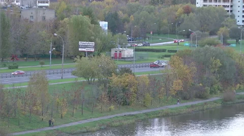 RUSSIA  MOSCOW Stock Footage 45462253
