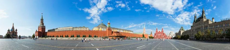 Russia, Moscow, Red Square with buildings Stock Photos