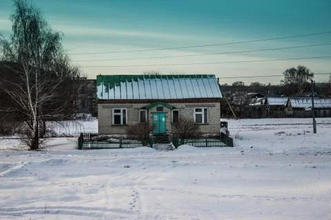 Russia. Stock Photos