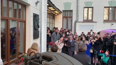 Russia: Plaque in memory of Russian actor and theatre director Tabakov un... Stock Footage 330595300