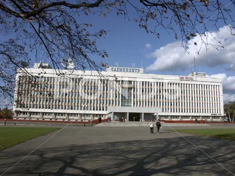 Russia sakhilin centre main office building Stock-Fotos