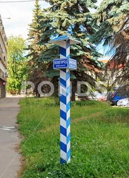 Russia, Tver - June 16, 2019: Zero kilometer of the city of Tver. City center Stock Photos