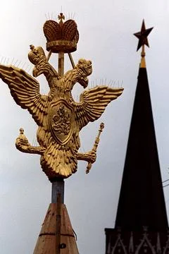 Russia Two Headed Eagle - Oct 1995 Stock Photos